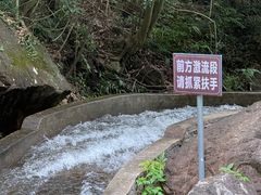 -青云峡漂流