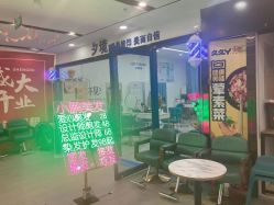-东方美妍小鹏造型