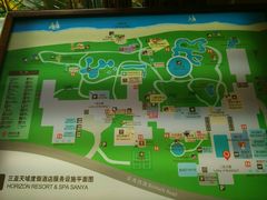 -三亚亚龙湾天域度假酒店