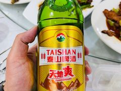 -泰山风景名胜区