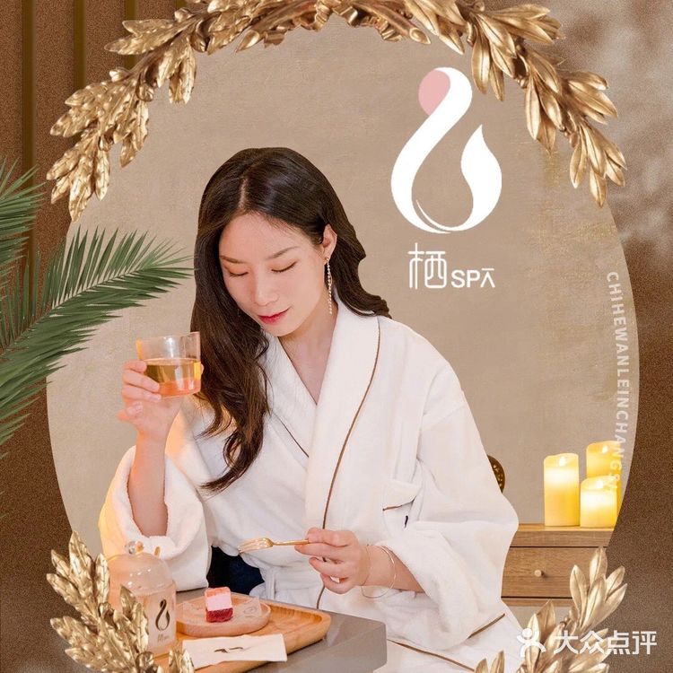 长沙首家睡眠spa！网红博主特意赶来只为睡一觉？！