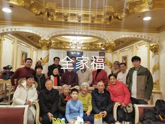 -江南村酒家