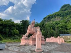 -沐川竹海旅游景区
