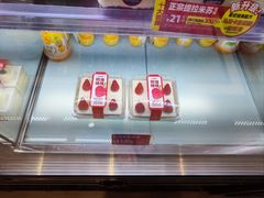 -味多美蛋糕(灯市口店)