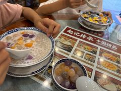 -赵记传承·中国甜品(福州总店)