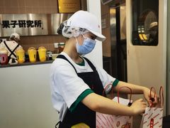 -果呀呀(国金街店)