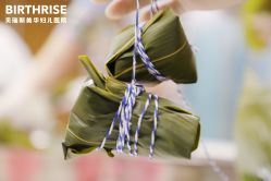 -杭州贝瑞斯美华妇儿医院·早孕·产检·儿科