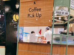 -LUNEURS月乐诗·法式冰淇淋(环贸店)