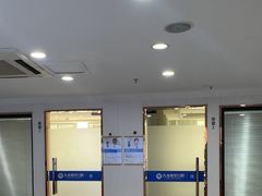 -珠海九龙医院口腔