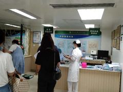 -悦检(中山大学孙逸仙纪念医院体检中心)