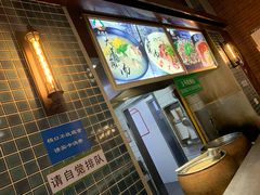 -大福来锅巴菜(古文化街店)