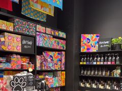 -LUSH(威尼斯人店)