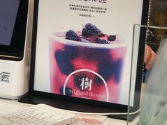 -树夏(建设路店)