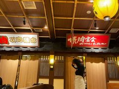 -牛家酒场(7mall店)