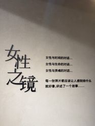 点击看大图 -大树儿童摄影