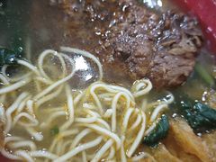 -易记皮肚面(明瓦廊店)