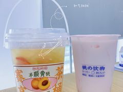 -和气桃桃(宏伊广场店)