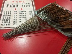-玲玲涮牛肚(土门坊店)