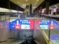 -石家庄站