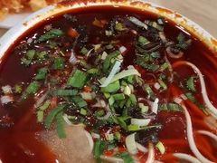 -清真·马安军辣子牛肉面