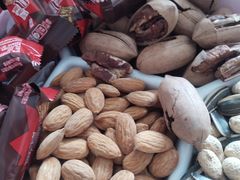 -三旗百汇商品城