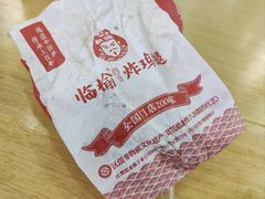-南京邮电大学(仙林校区)