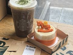 -星巴克(锦州太阳广场店)