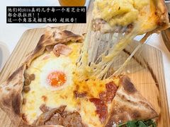 -黑熊披萨orso pizza