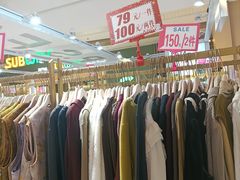 -龙湖南京江北天街