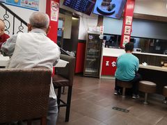 -王家沙点心店(西康路店)