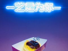 -狐狸和向日葵(北京路店)