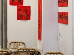 -芋包王闽南茶楼(八市店)