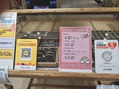 -十八字金银饰·拼豆·开蚌手工体验团建(君太百货店)