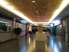 -漫咖啡 (CCPAPK创意港店)