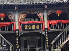 -寻龙山风景旅游区