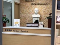 -上海宋庆龄故居纪念馆