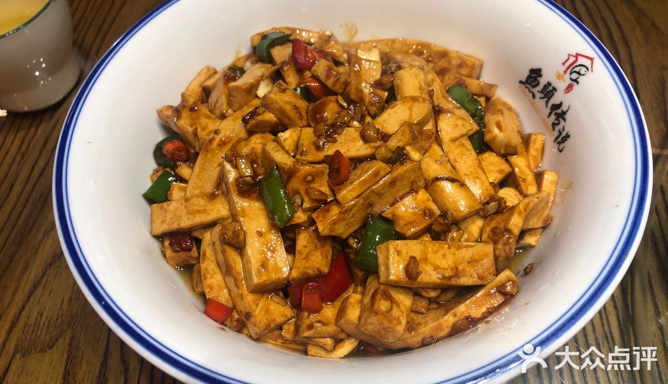 酸菜黑鱼