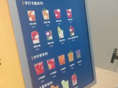 -春丽小马(济南恒隆广场店)