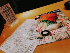 -九州酒场ひこぞう(2号店)