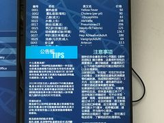 -上海国际旅行卫生保健中心(浦东分中心)