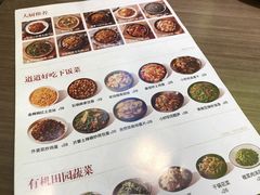 -辛大厨·超级辣椒炒肉(宝龙广场店)