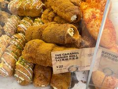 -PAPER STONE BAKERY(天环店)