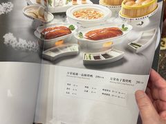 -万荣烤鸭店·北京菜(天坛店)