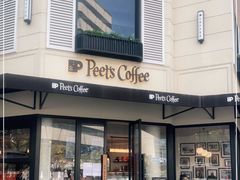 门面-Peet's Coffee皮爷咖啡(大学路店)