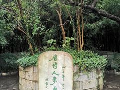-采石矶景区