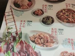 -王家沙点心店(南京西路总店)