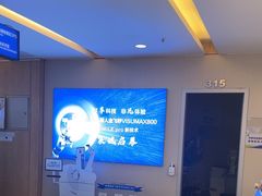 -武汉大学附属爱尔眼科医院(湖北总院)