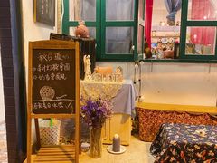 -荏苒