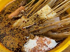 -古真记钵钵鸡(总店)