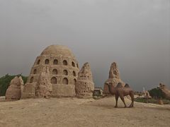 -镇北堡西部影城